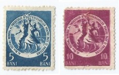 *Romania, lot 1055 cu 2 timbre fiscale diverse, 1953, MNH foto