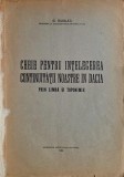 Cheie pentru intelegerea continuitatii noastre in Dacia prin limba si toponimie - G. Giuglea
