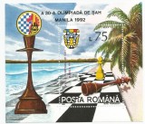 Romania, LP 1287/1992, A 30-a Olimpiada se Sah, Manila, colita dantelata, MNH