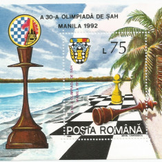 Romania, LP 1287/1992, A 30-a Olimpiada se Sah, Manila, colita dantelata, MNH