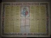 Calendar de perete crestin ortodox - din anul 1980
