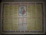 calendar de perete crestin ortodox - din anul 1980