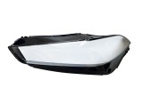 Dispersor far Bmw X5 (G05/F95), 2023-, montare fata, dreapta, L-Series
