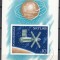 ROMANIA 1974 LP 868 SKYLAB COLITA NEDANTELATA STAMPILATA
