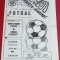 Program meci fotbal UNIREA DINAMO FOCSANI-MINERUL COMANESTI(Div.C 29.05.1986)