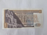 Egipt 1 Pound 1975 Noua