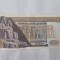 Egipt 1 Pound 1975 Noua