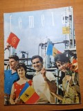 revista femeia august 1964-moda,retete culinare