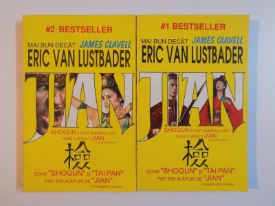 JIAN , VOL I - II de ERIC VAN LUSTBADER , 1994 foto