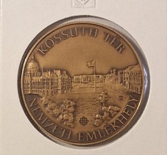 Hungary, Ungaria, 2000 Forint Kossuth Square, 2017, KM#926 comemorativa ,tiraj 5000