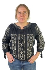 Bluza tip ie dama, Dacali, marime 3XL, bej/negru