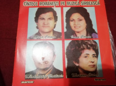 DISC VINIL CANTECE ROMANESTI PE MUZICA SARBEASCA foto