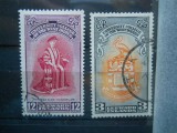 CN SERIE COLONII BRITANICE INSULELE LEEWARD