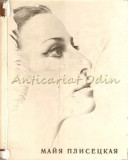 Cumpara ieftin Maia Plisetkaia - Album Foto Jdanov Leonid Timofeevici, Arta Muzicala, 1965, Rusa, 200 Pagini, 21x27cm