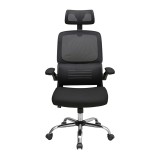 Scaun de birou ergonomic Skyline, RONDI, cu spatar din plasa+textil, suport lombar, mecanism M1(Tilt), negru, Mesh