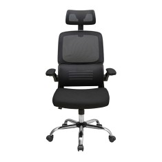 Scaun de birou ergonomic Skyline, RONDI, cu spatar din plasa+textil, suport lombar, mecanism M1(Tilt), negru