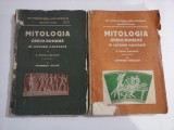 MITOLOGIA GRECO-ROMANA IN LECTURA ILUSTRATA vol.I LEGENDELE ZEILOR (1915) / vol.II LEGENDELE EROILOR (1926) - G. POPA-LISSEANU