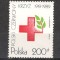 Polonia.1989 70 ani Crucea Rosie MP.236