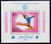 LP 914 E - JO Montreal colita dant nenumerotata MI BL 135F EROARE, Sport, Nestampilat