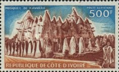 Cote Divoire 1972 - Mosque of Kawara, neuzata foto