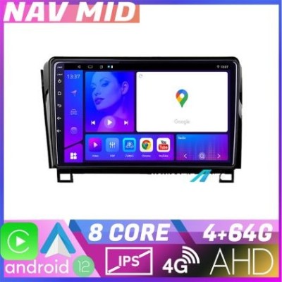 Navigatie Toyota sequoia intre anii 2008 2017 EDOTEC-LITE Android Ecran 720P Octa Core 4 64 Carplay CarStore Technology foto
