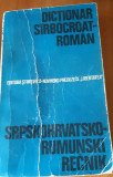 DICTIONAR SARBOCROAT ROMAN Dorin Gamulescu,Mirco Jivcovici