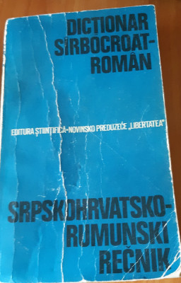 DICTIONAR SARBOCROAT ROMAN Dorin Gamulescu,Mirco Jivcovici foto