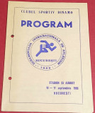Program Dinamoviada Interantionala de Atletism-DINAMO Bucuresti / 1988