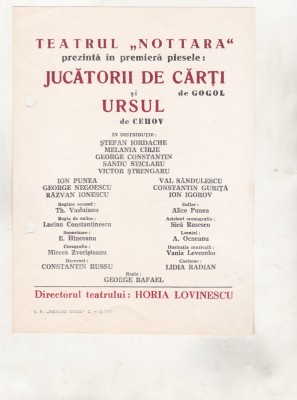 bnk div Afis mic - Teatrul Nottara - Jucatorii de carti . Ursul foto