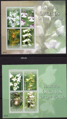 GRENADA CARRIACOU &amp;amp; PETITE MARTINIQUE 2007, FLORA, MNH foto