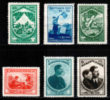 Romania 1932, LP 98, Jamboreea Nationala Sibiu, seria, MNH LUX!