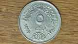 Egipt - moneda de colectie - 5 Qirsh / Piastres 1967 XF- vultur cu aripi drepte, Africa