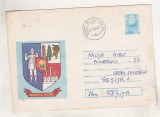 bnk ip Intreg postal 1975 - Judetul Alba - Stema - cod 0036/75