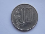 10 NUEVOS PESOS 1981 URUGUAY