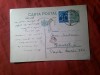 Carte Postala circulata 1936 Sibiu Bucuresti , Goarna mare 24 Timbru fix Carol II 3 lei , Timbru Aviatiei