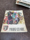 Corneliu Buzinschi - Porunca cea mare (cu ilustratii de Kalab Francisc)