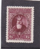 ROMANIA 1932 LP 95 ALEXANDRU CEL BUN MNH