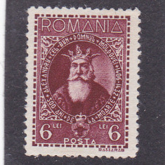 ROMANIA 1932 LP 95 ALEXANDRU CEL BUN MNH