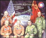Bulgaria 2015 - Spațiu - 40 de ani de la zborul spațial comun &bdquo;Soyuz &ndash; Apollo&rdquo;, Spatiu, Nestampilat
