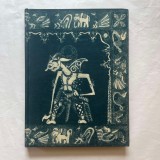 W. und B. Forman - Kunst fernet Lander