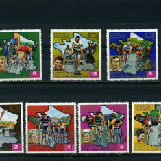 GUINEA ECUATORIALA 1972 - SPORT , CICLISM , TURUL FRANTEI , SERIE NESTAMPILATA