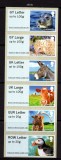 Guernsey 2016, Fauna, ATM, serie neuzata, MNH, Nestampilat