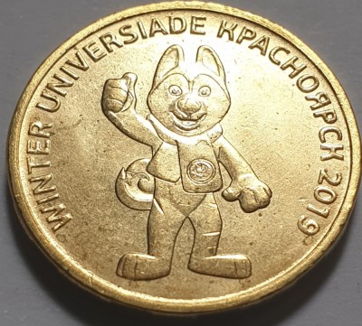 10 ruble 2018 Rusia, Winter Universiade Krasnoiarsk 2019, unc, Mascota foto