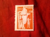 Serie 1 valoare Brazilia 1958 Sport - Tir cu Arcul