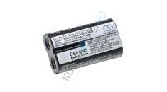 &Icirc;nlocuire baterie VHBW Baby Monitor pentru Philips PHRHC152M000, 996510072099 - 1500 mAh 2,4 V NiMH