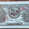 REPRODUCERE bancnota specimen 2 lei1938 Romania