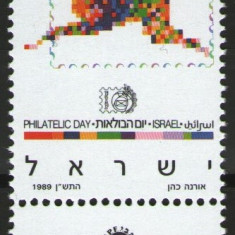 Israel 1989 - ziua marcii postale, neuzata cu tabs