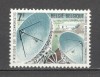 Belgia.1971 Ziua mondiala a telecomunicatiilor MB.125, Nestampilat