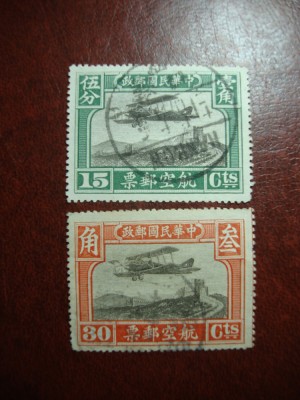 CHINA POSTA AERIANA foto