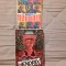 HENDRIX-JOHN MCDERMOTT/EDDIE KRAMER/RADU LUPASCU (2 VOL)